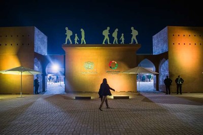 Sur le site de la conférence intergouvernementale sur les migrations, à Marrakech, au Maroc, le 9 décembre 2018. FADEL SENNA / AFP