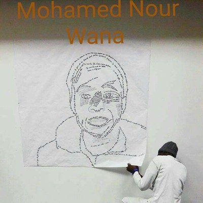 Mohamed Nour Wana